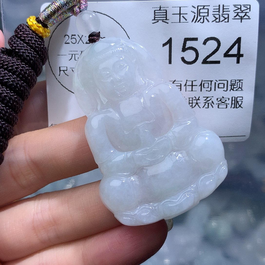 翡翠未镶嵌颈饰1524。