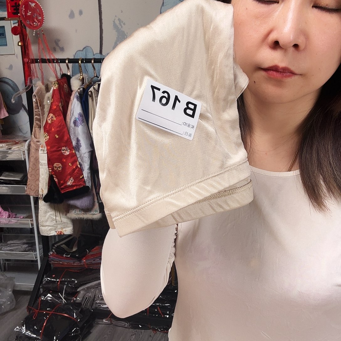 挖***呀167瑕疵秋裤一条特价