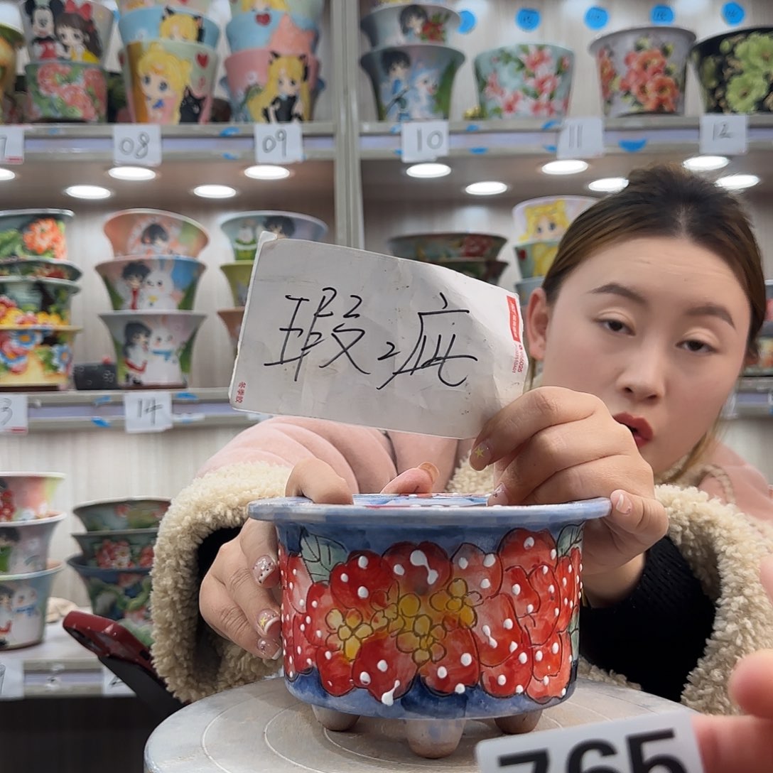 摆件陶瑕疵瑕疵765