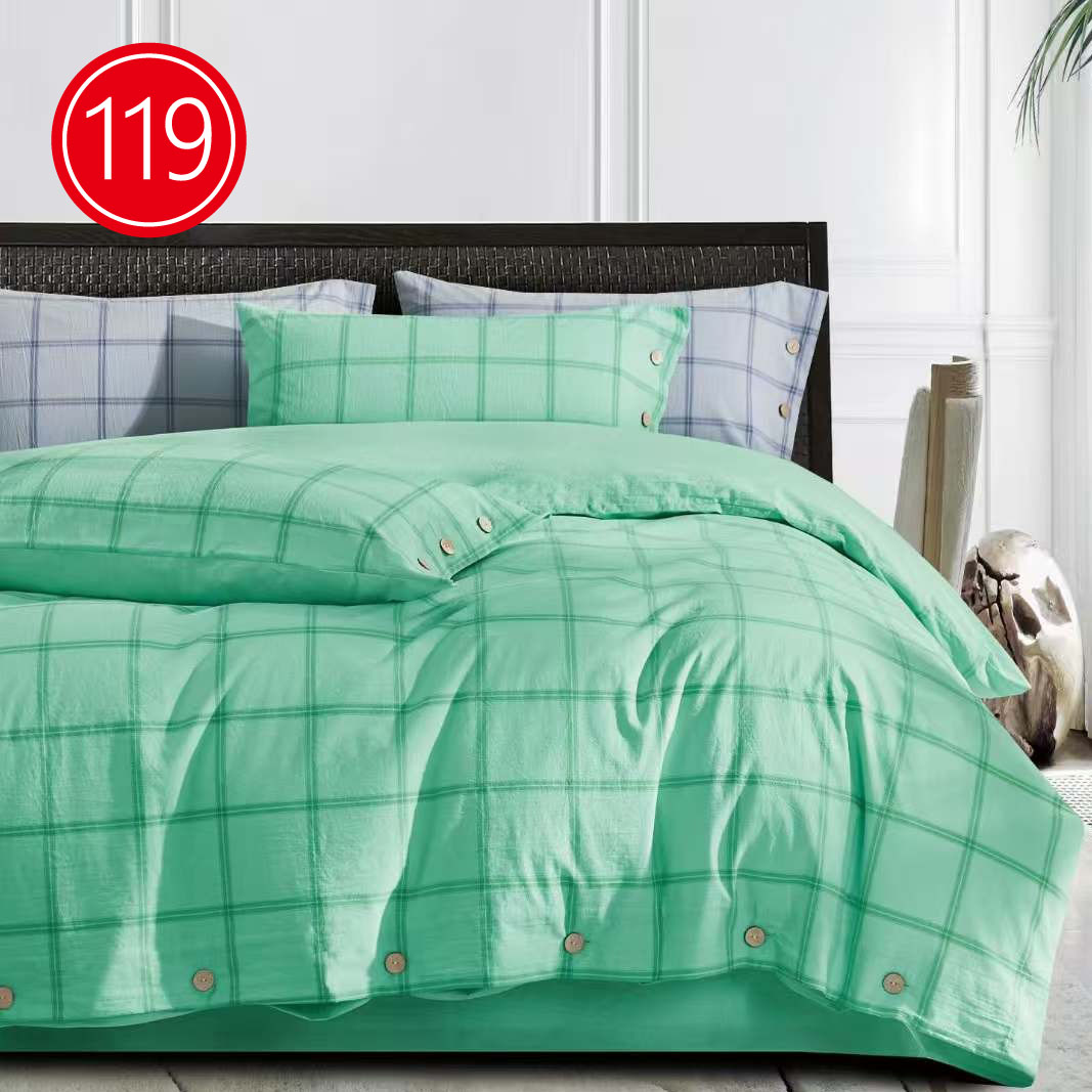 加工被罩【品皇】A类母婴级水洗棉柔软亲肤