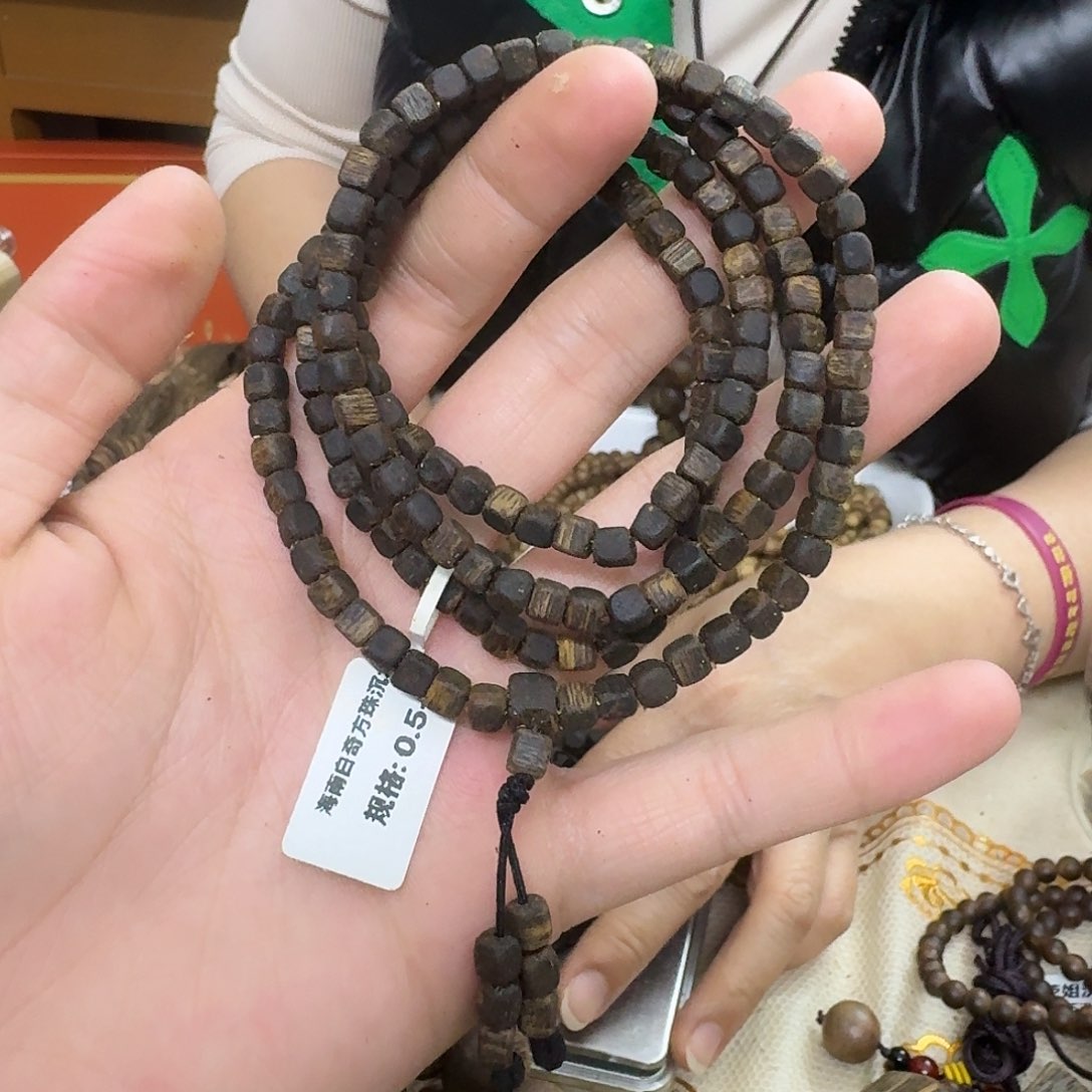 沉香木手串白棋沉水方珠多圈 0.5-15 克多样性发一