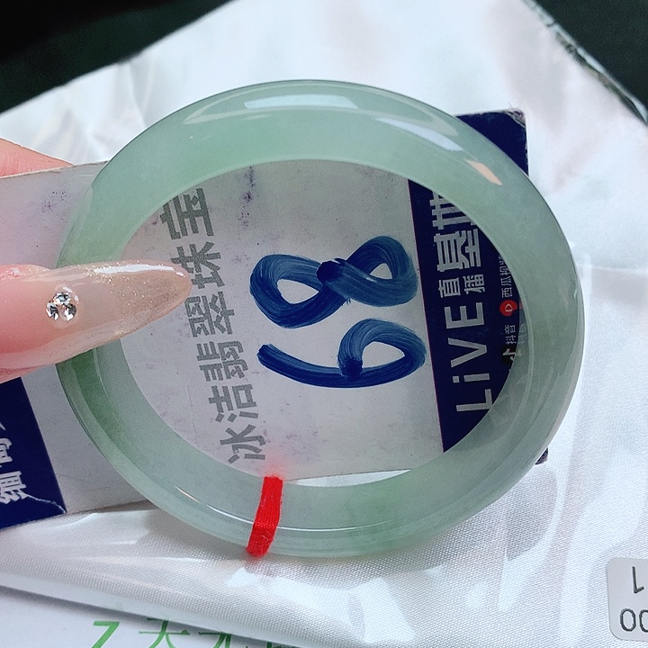 翡翠手镯未镶嵌缅甸天然a货翡翠手镯