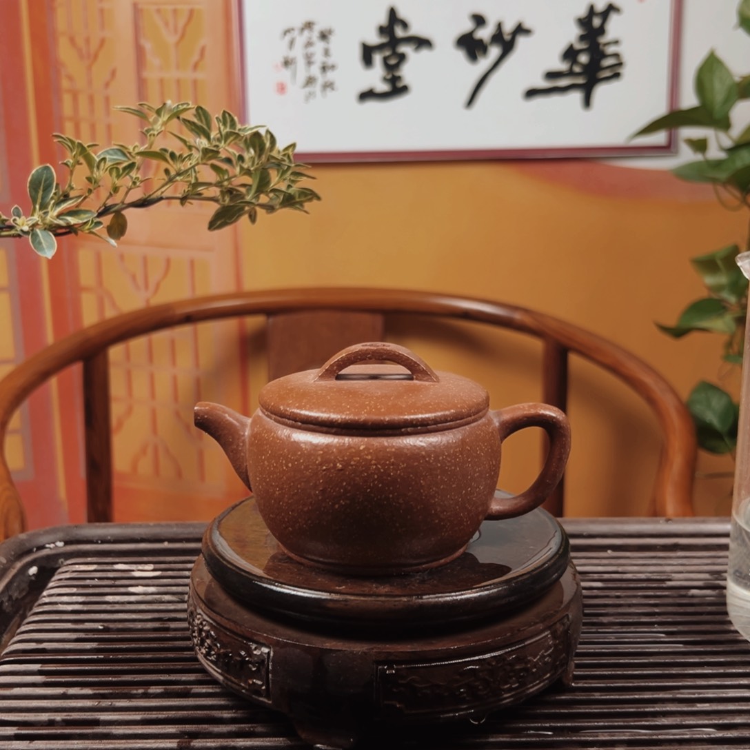 紫砂茶壶紫砂壶紫砂泥