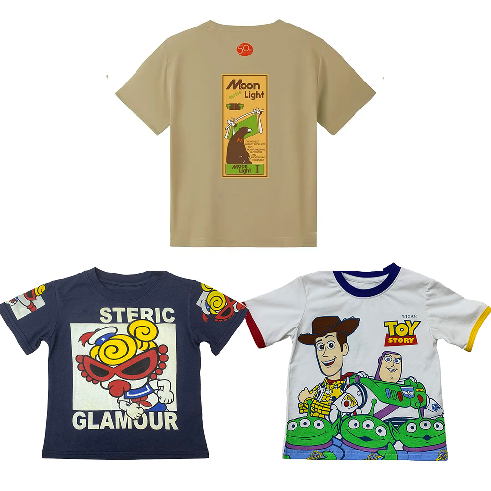 007【25夏季新款】藏蓝海军+三眼仔+卡其帐篷熊短袖T恤组合装