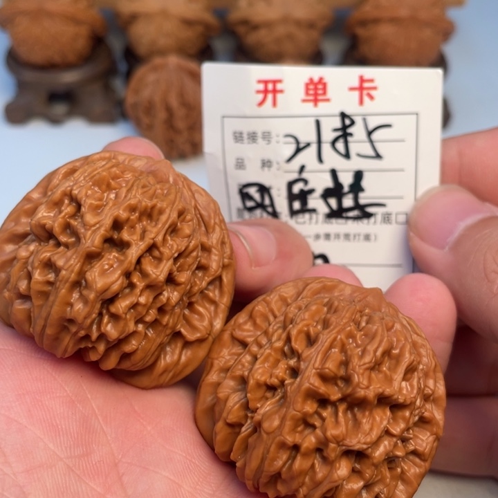 文玩核桃吊坠核桃