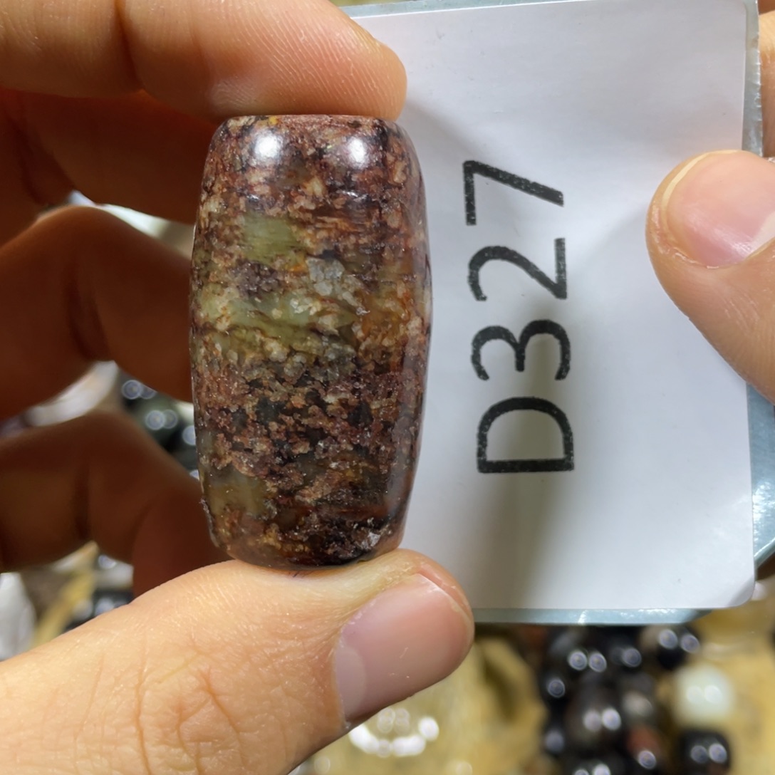 和田玉吊坠(不含链)未镶嵌