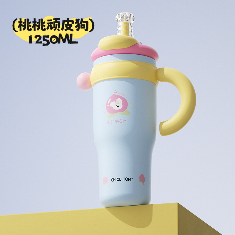 奇古堂吸管保温杯大容量水杯女吨吨大水壶陶瓷保冷冰霸杯子高颜值