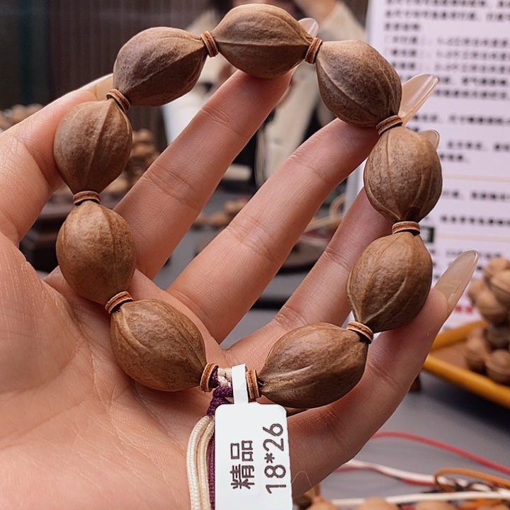 吊坠橄榄核拿**叔原生态正宗梅林铁核