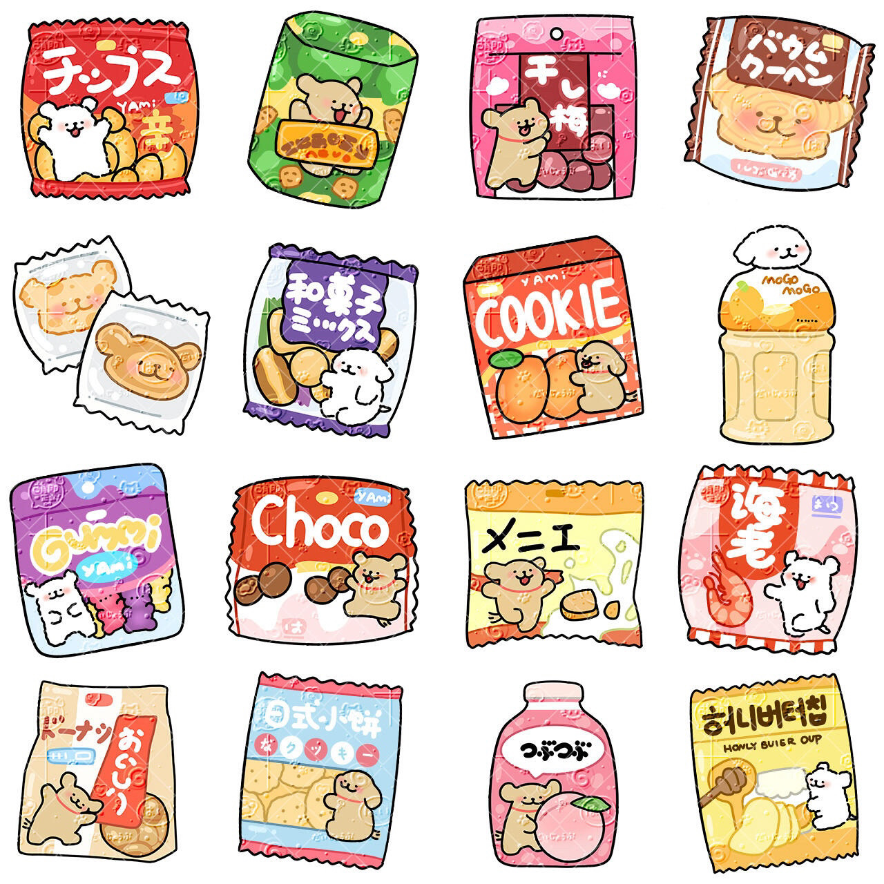 【个人单】麻麻网红休闲办公室 独立小包装爆款零食大礼包