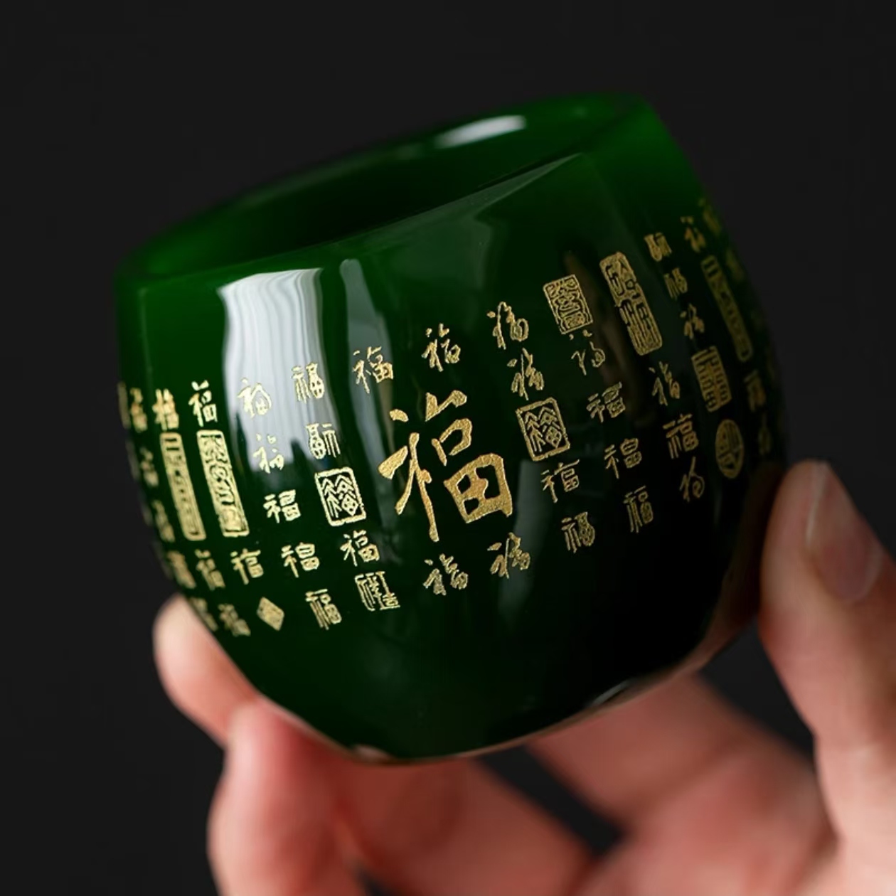 绿琉璃百福 手工琉璃主人杯