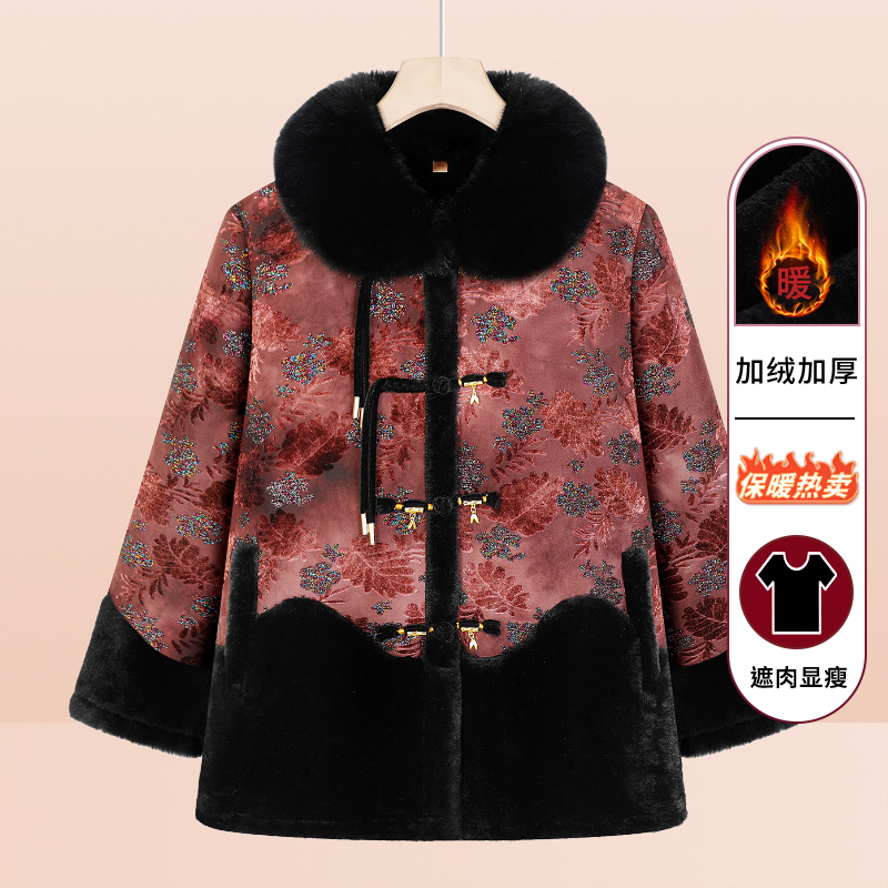 中老年人女冬装妈妈加绒加厚外套60岁70奶奶国风老太太保暖棉袄