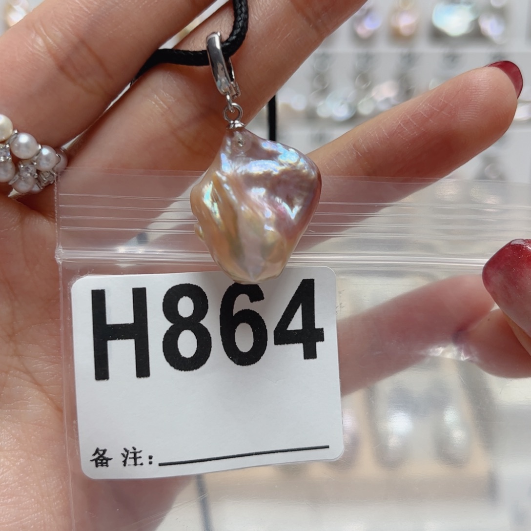 淡水珍珠未镶嵌颈饰