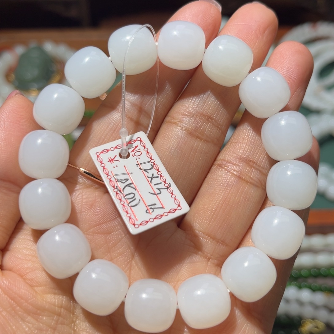 D***生和田玉未镶嵌手链