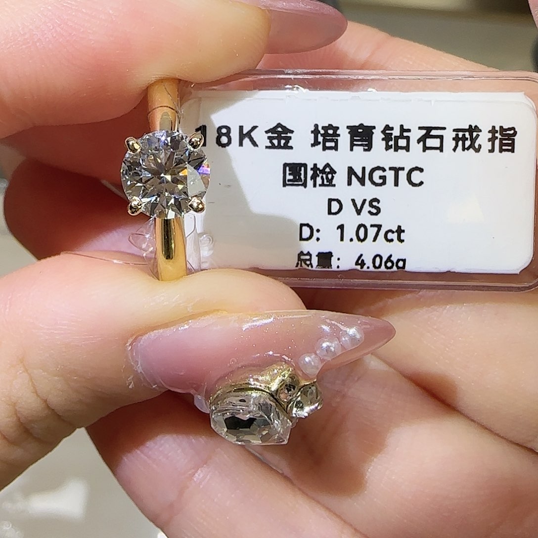实验室培育钻石18K金镶嵌一克拉k黄四爪 16