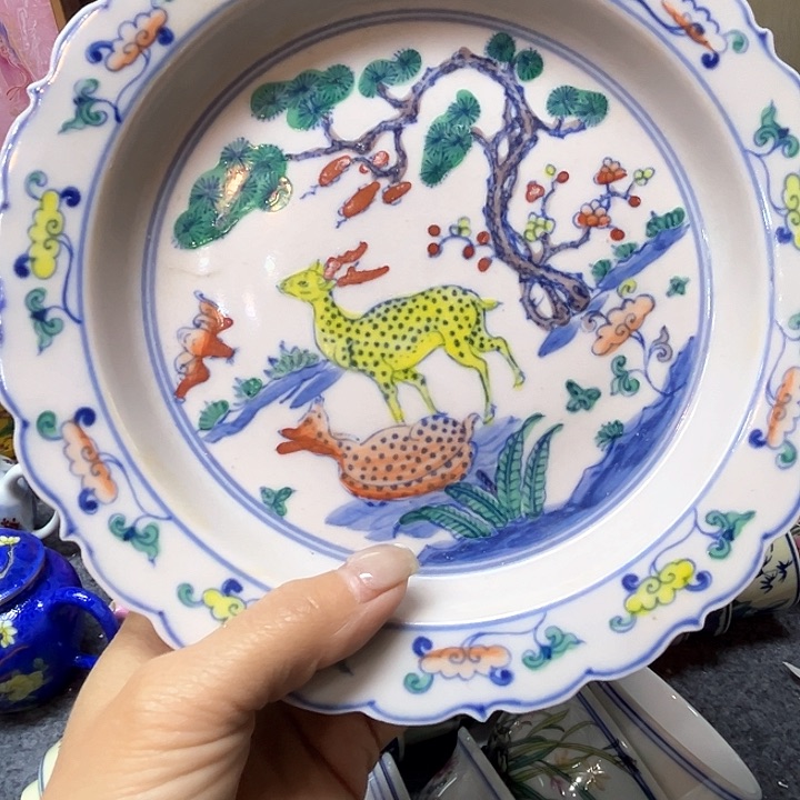 这么着我还不如我去