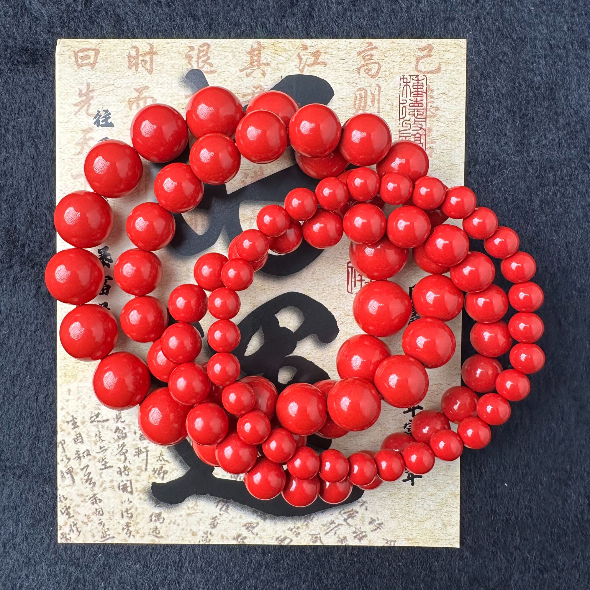 含辰砂工艺品红砂水飞砂真品手串高含量情侣手串（合集）