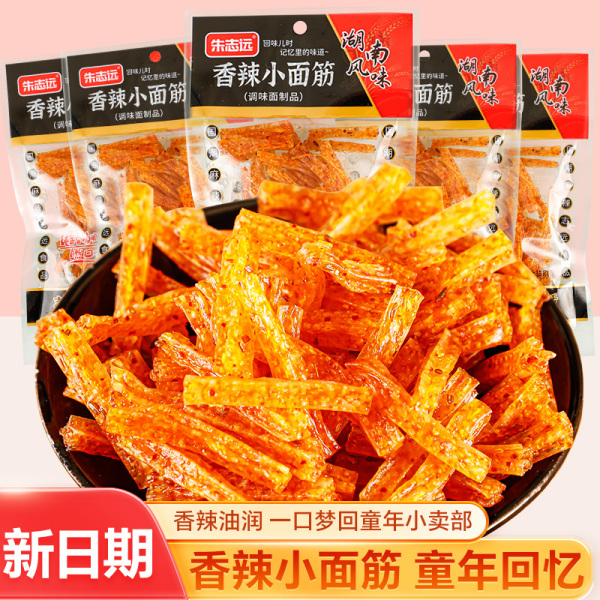 辣条散装小面筋经典香辣味筋道嚼劲小包装童年回味零食