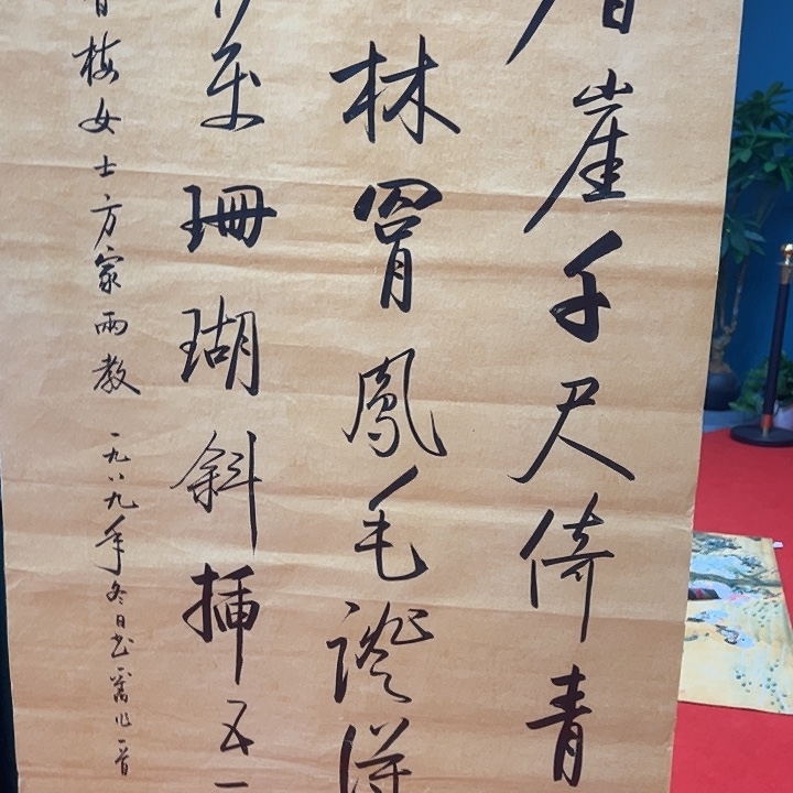 国画111111111111111