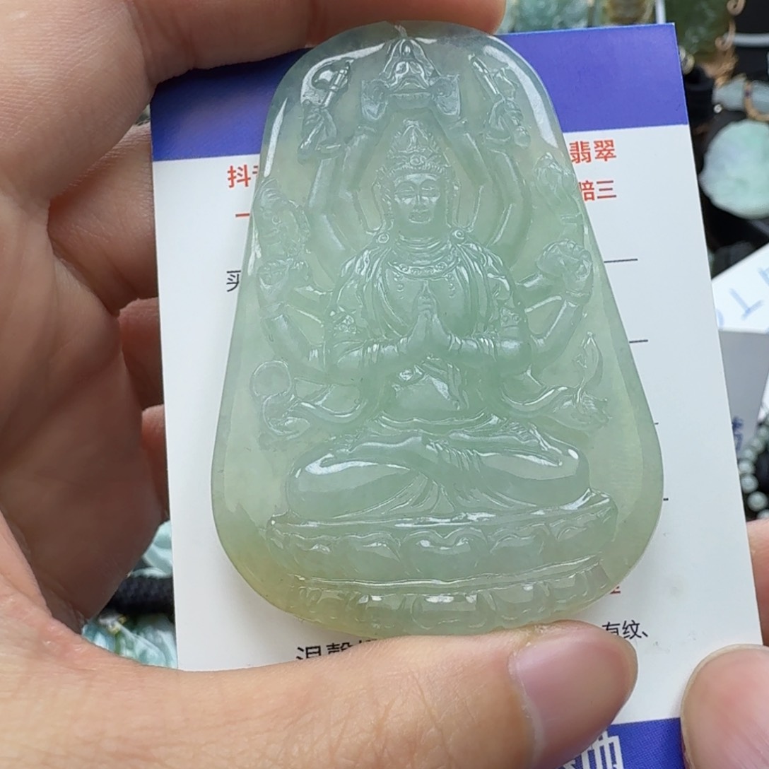 翡翠颈饰未镶嵌缅甸翡翠，千手