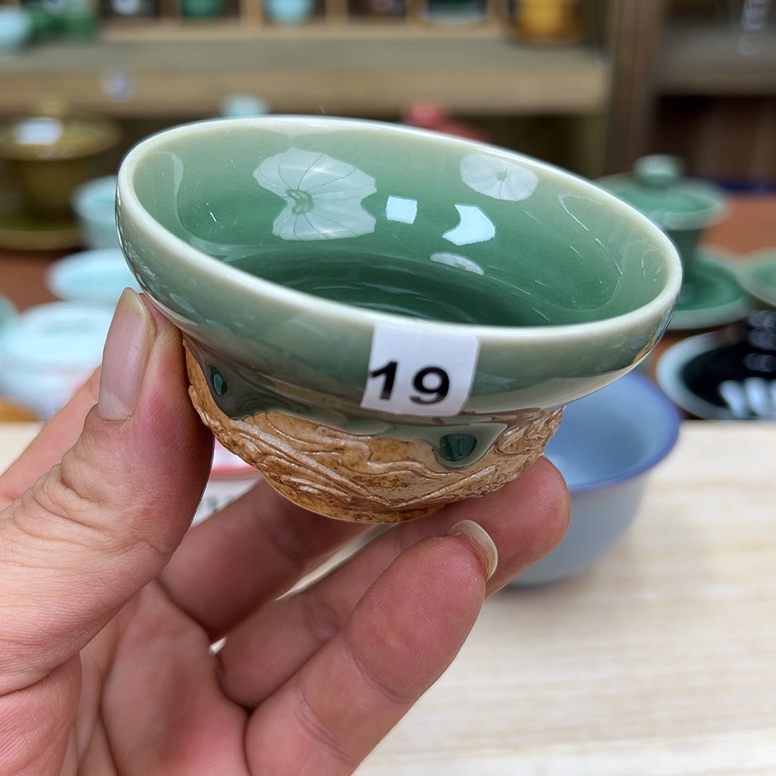 玖玥茶器 龙泉敬悦青瓷