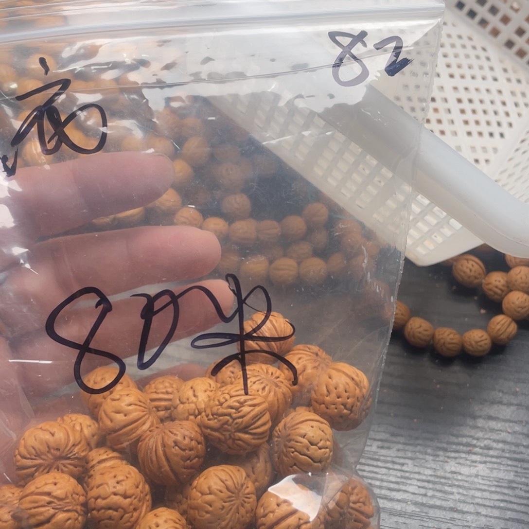 玄***邮私人定制不退不换120