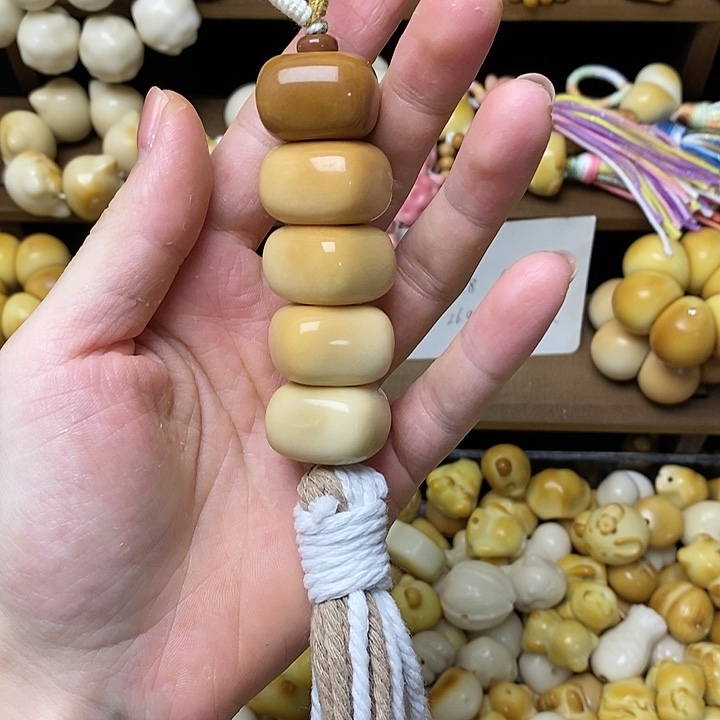 菩提根/象牙果吊坠