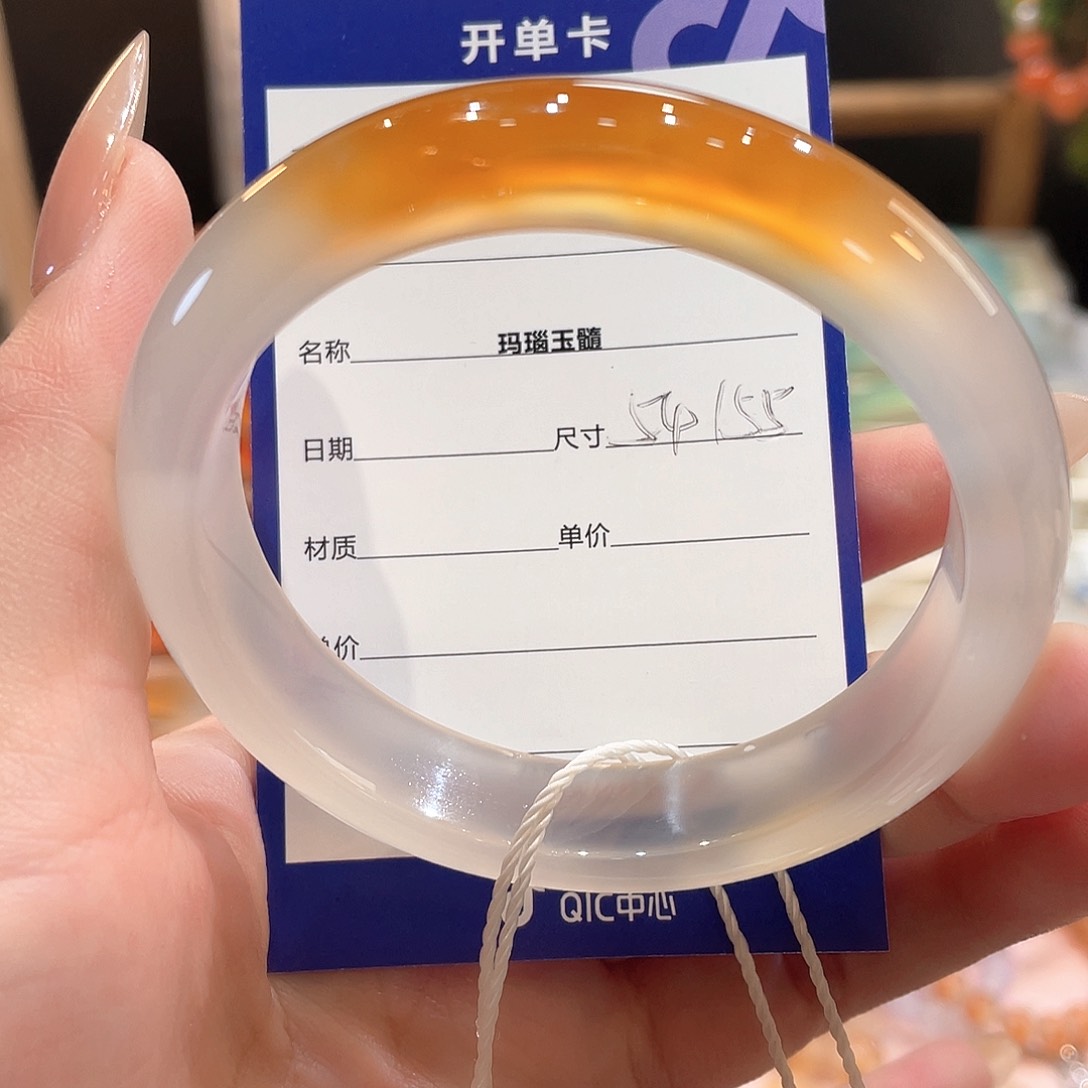 玛瑙/玉髓手镯未镶嵌