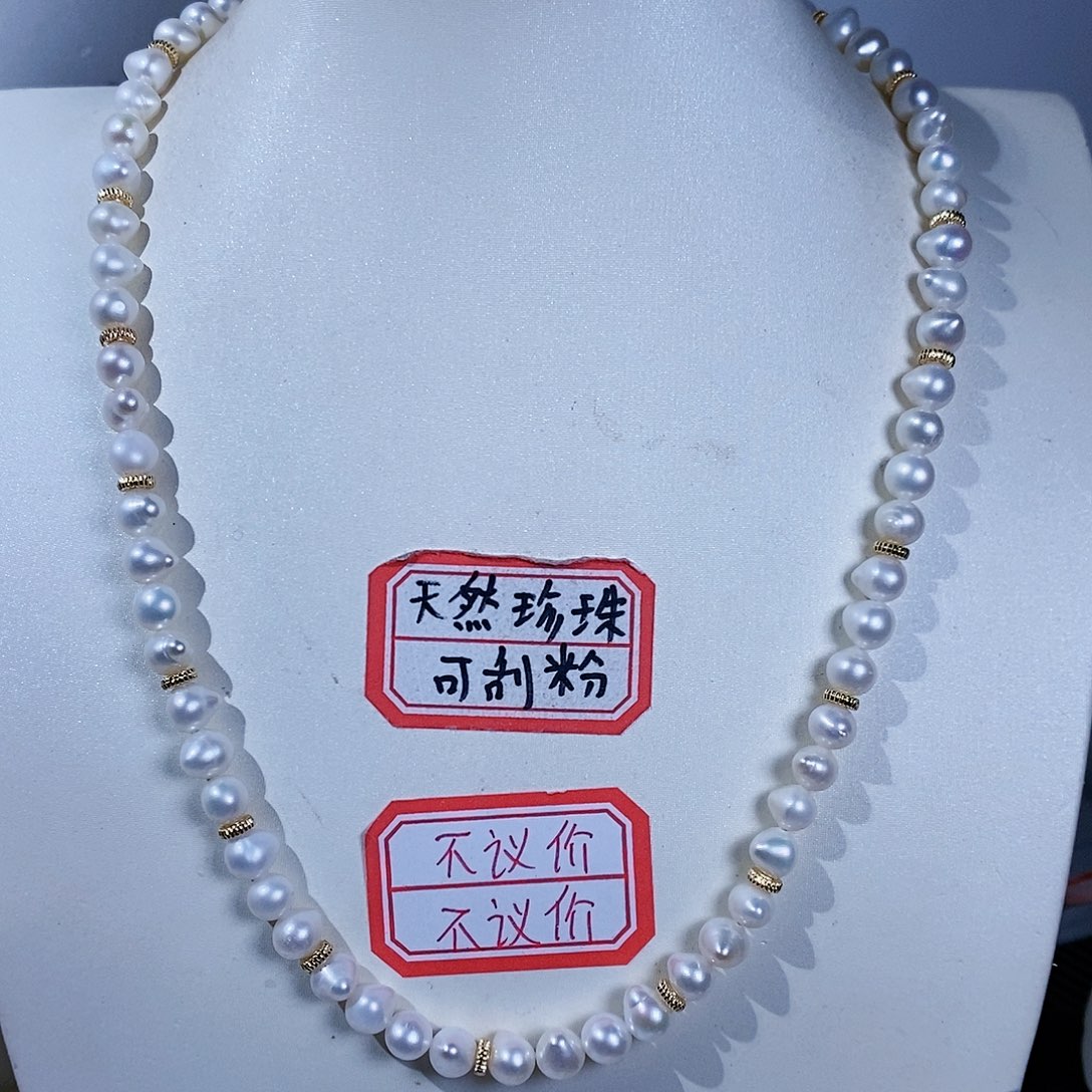 淡水珍珠颈饰银S925镶嵌