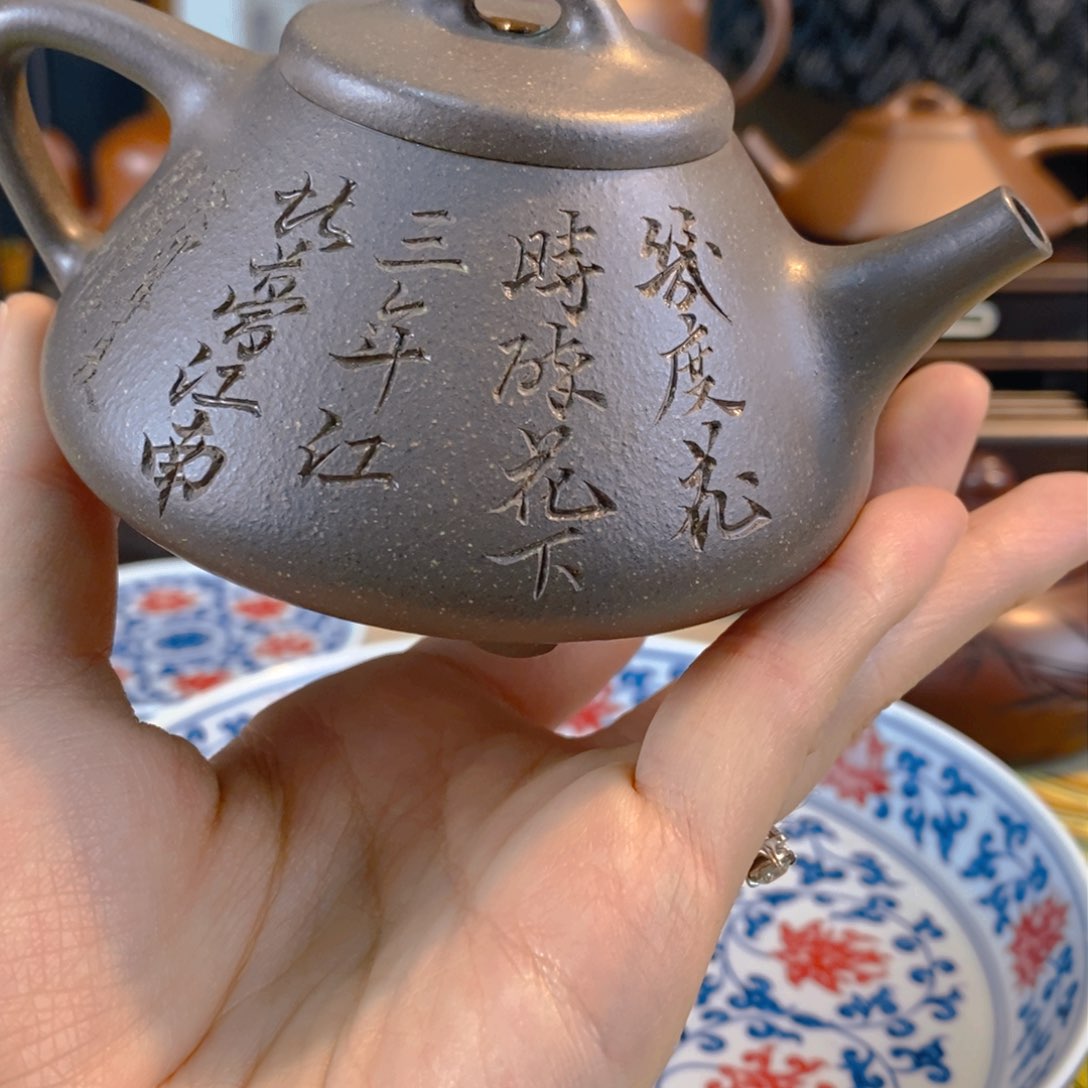 紫砂茶壶全手子冶石瓢