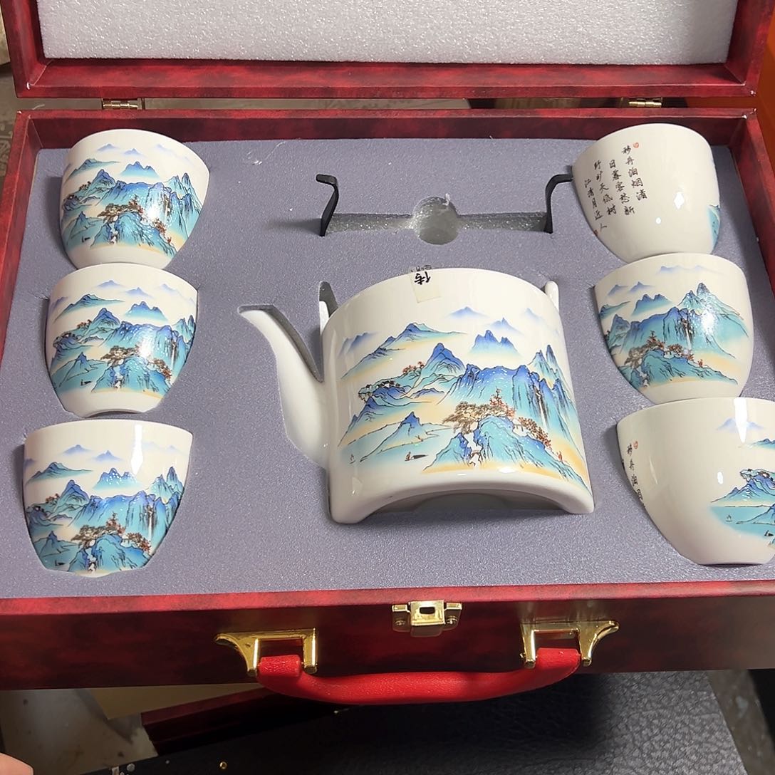 孤品茶具套装等等等