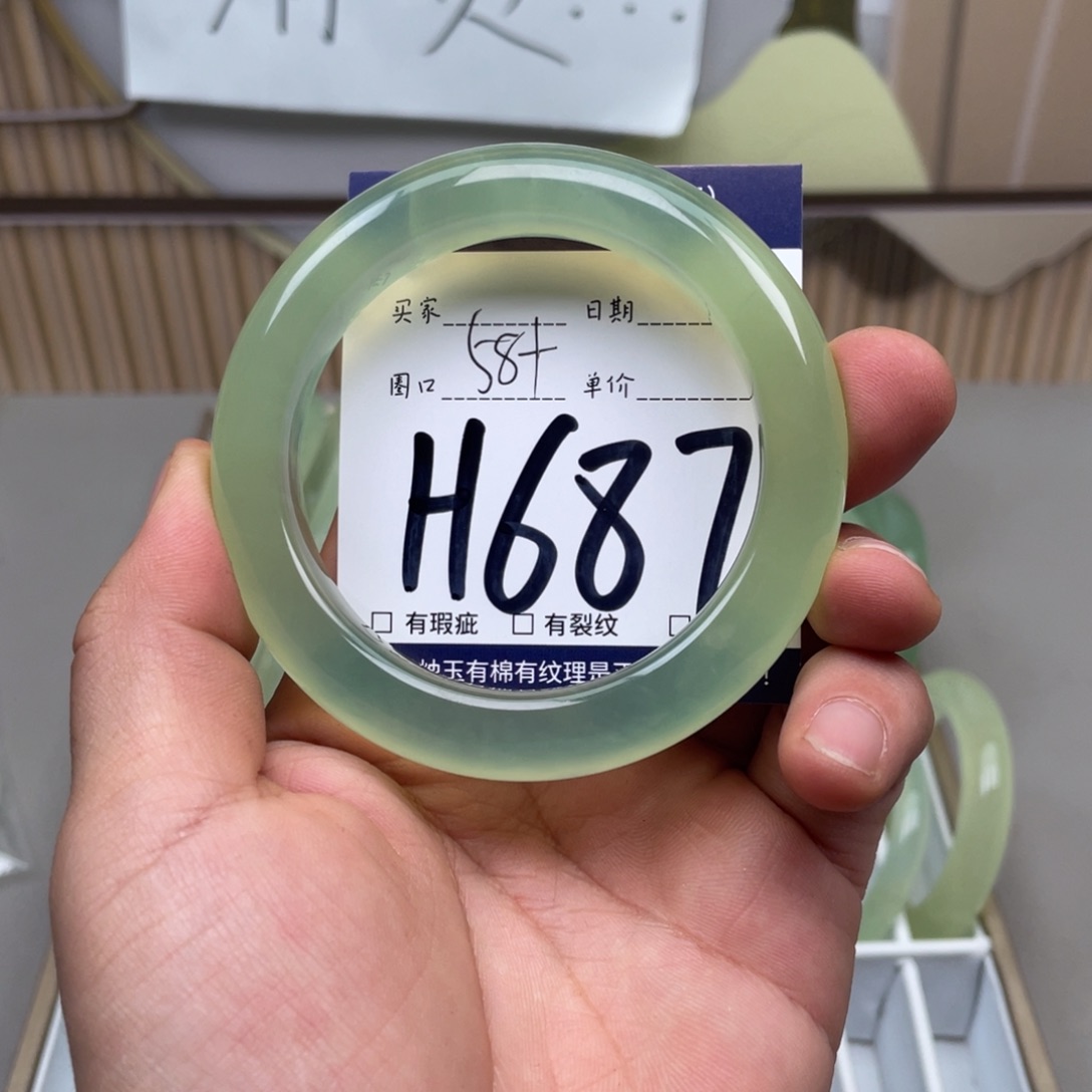岫玉手镯手镯未镶嵌