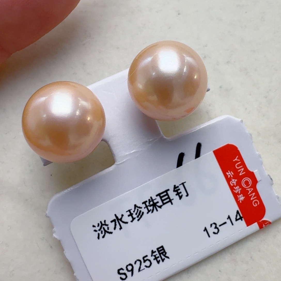 银S925镶嵌耳饰淡水珍珠@@tt066