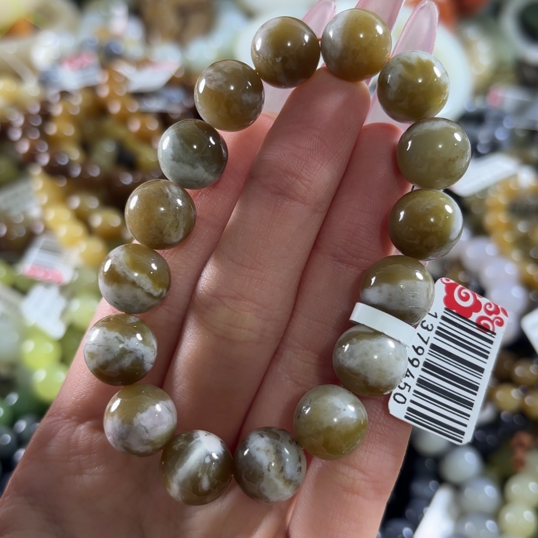 和田玉未镶嵌手链40