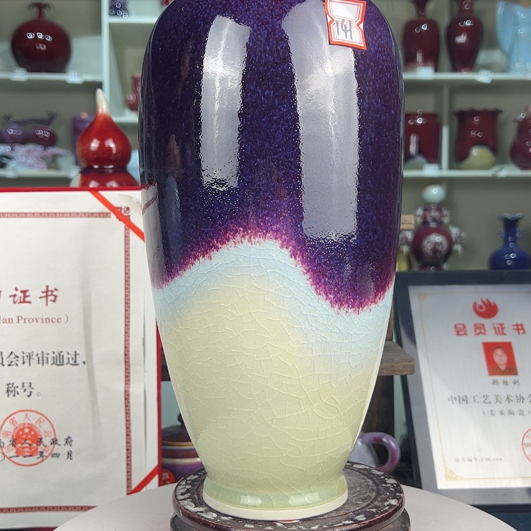 摆件郑家钧窑摆件