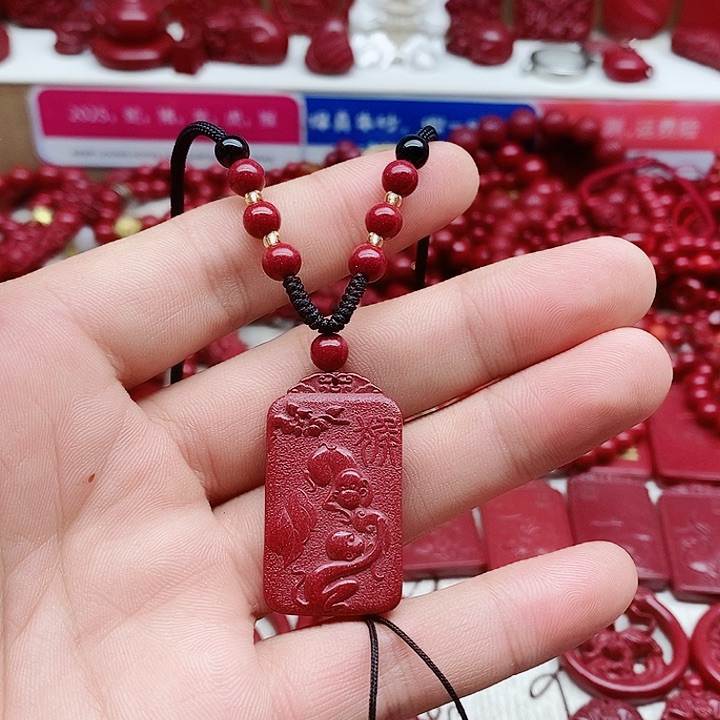 天然辰砂我****贝88888888888