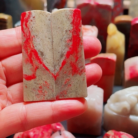 昌化石昌化精品软底鸡血石