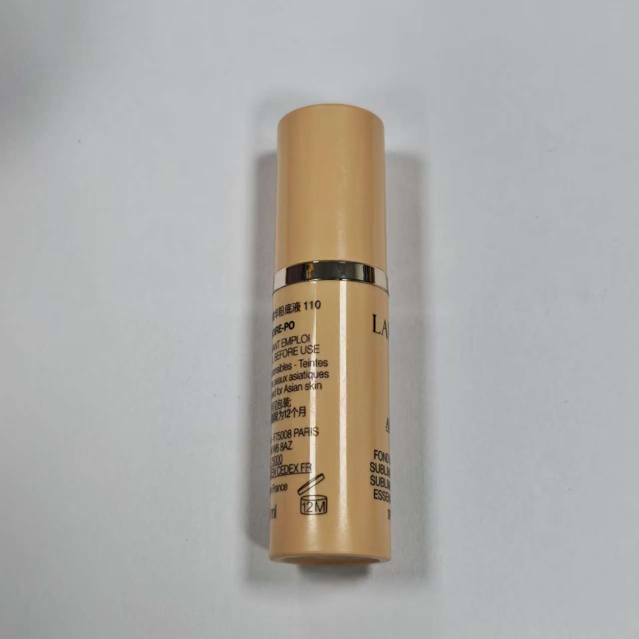女士粉底液5ml小样留妆持久服帖轻薄遮瑕无痕【瑕疵瑕疵有瑕疵】