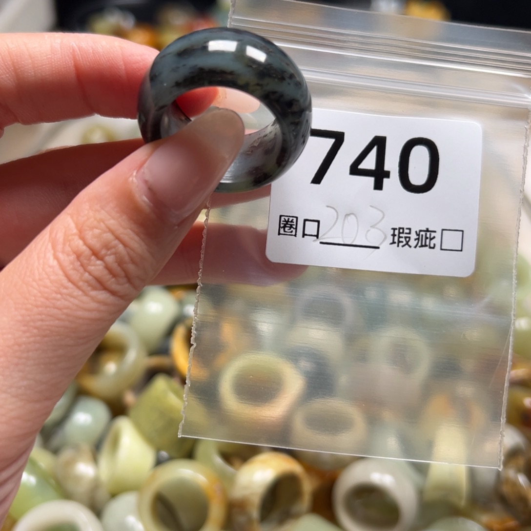 老****蛇纹石玉未镶嵌戒指