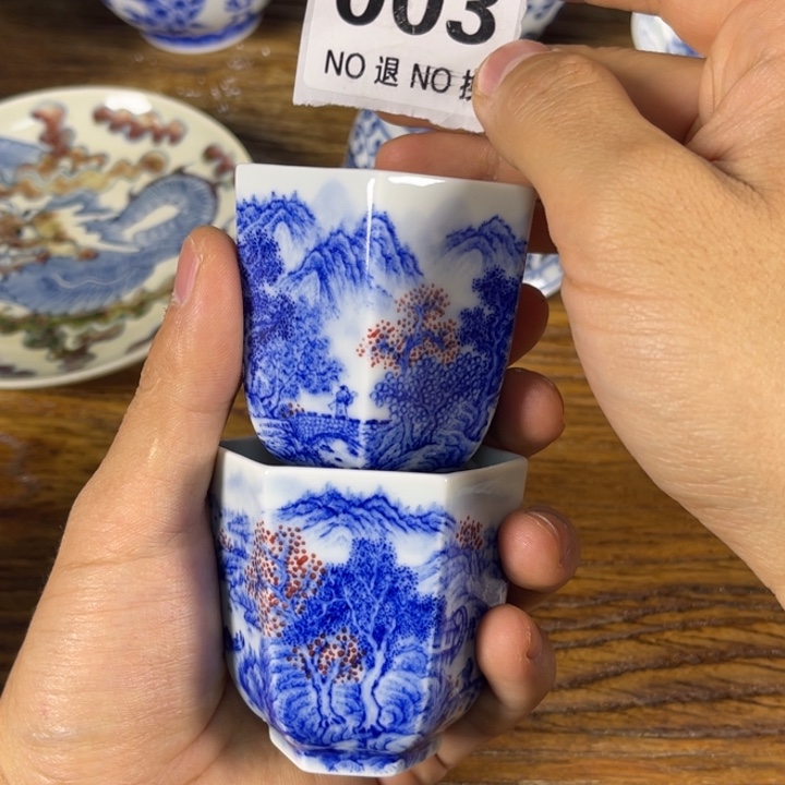 知****…景德镇陶瓷青花主人杯