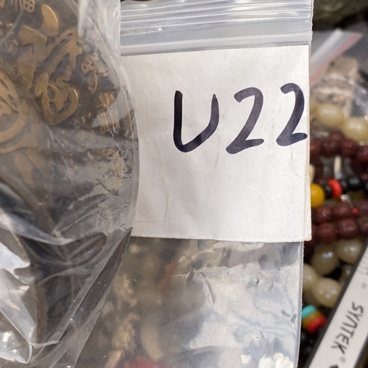 相***沫金属德宝文玩专属链接