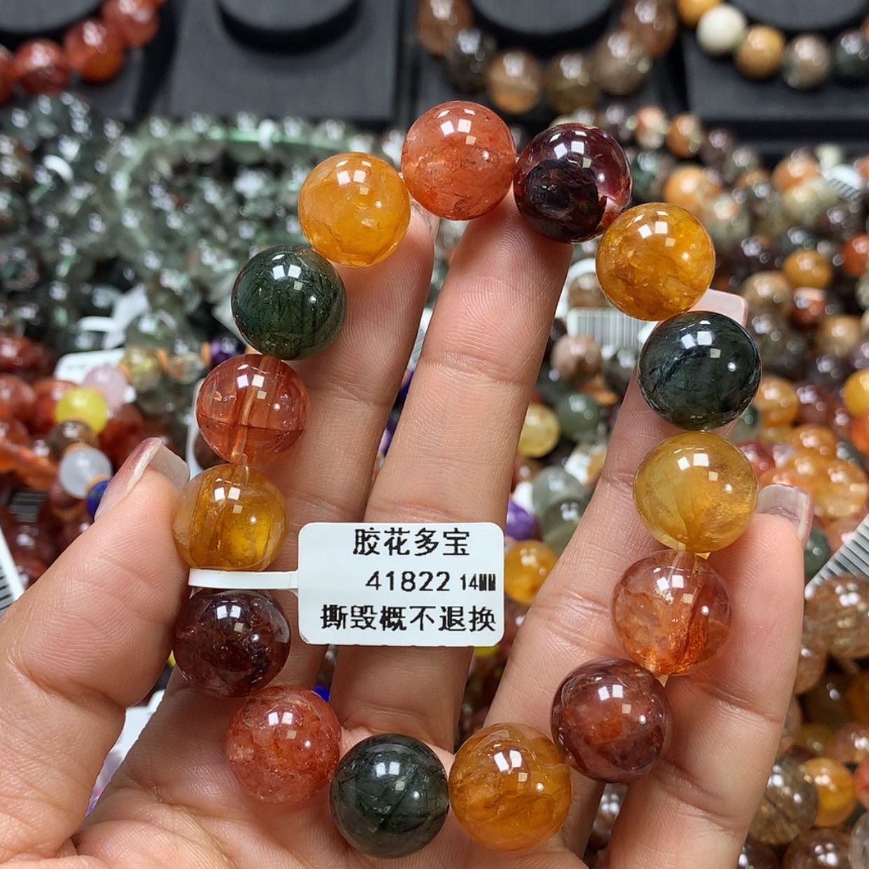【闪购商品】水晶手链未镶嵌，