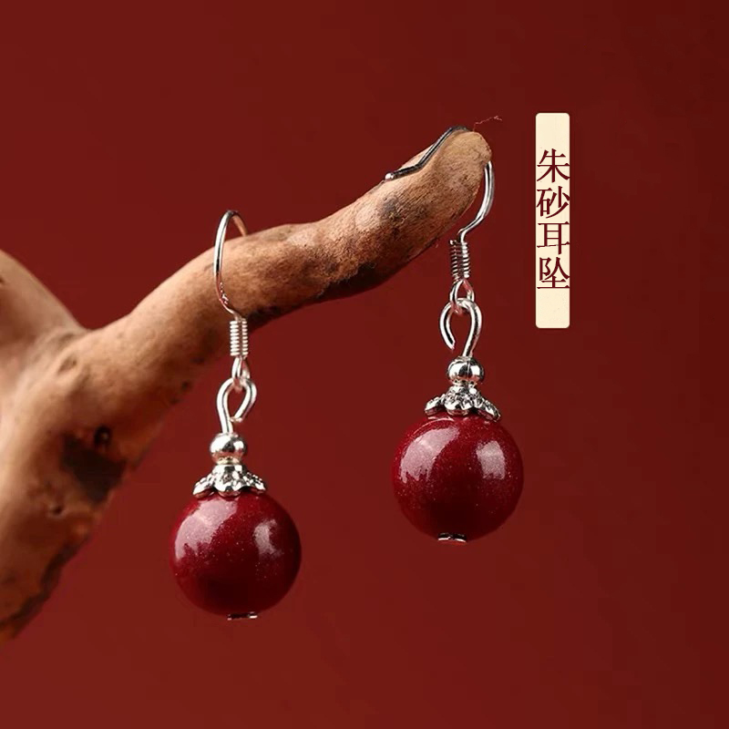 鸿庆祥 【正品朱砂】朱砂耳坠925银圆珠耳钩女款高含量紫金砂时尚
