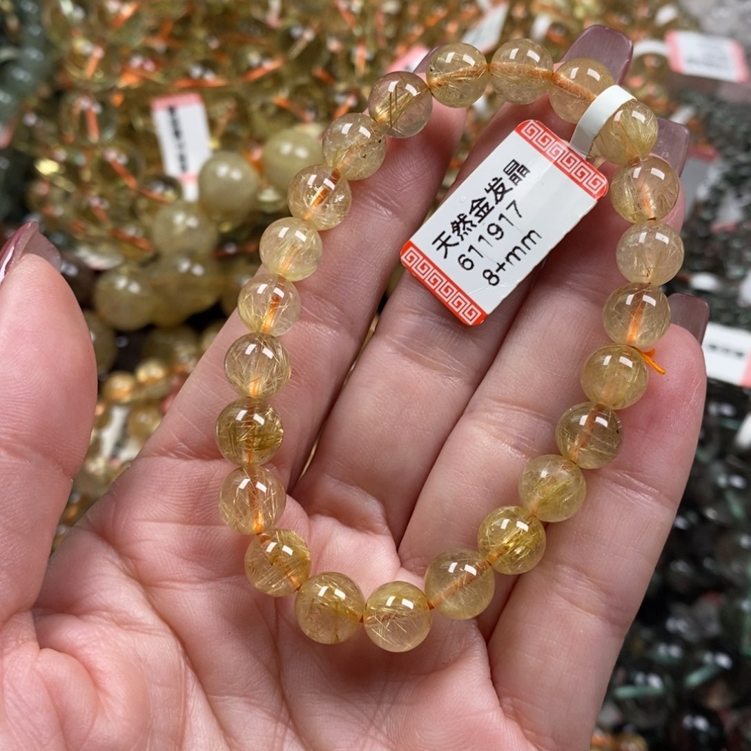 J***g未镶嵌水晶手链            