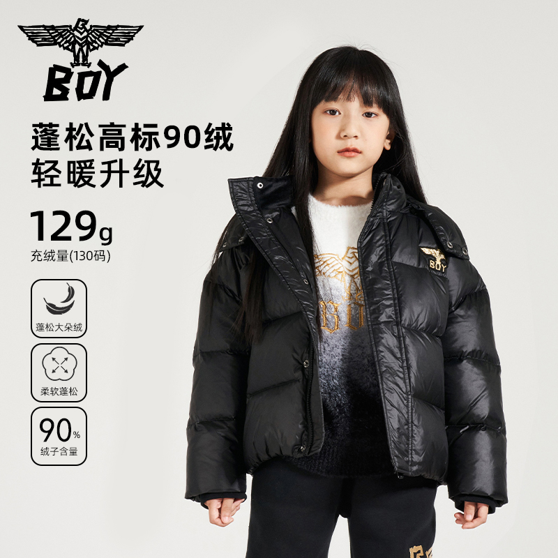 BOY JUNIOR男童冬季加厚外套2025新款热卖款 黑色 140