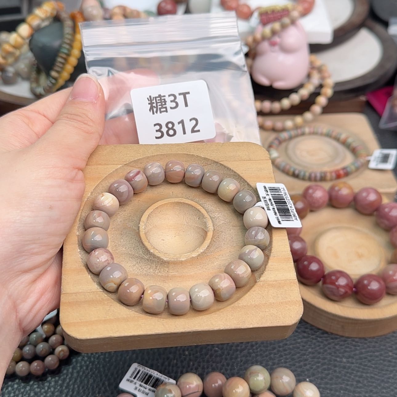 【闪购商品】未镶嵌手链石英质玉f****t