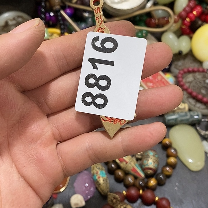 广***啊光明的未来发展潜力8816