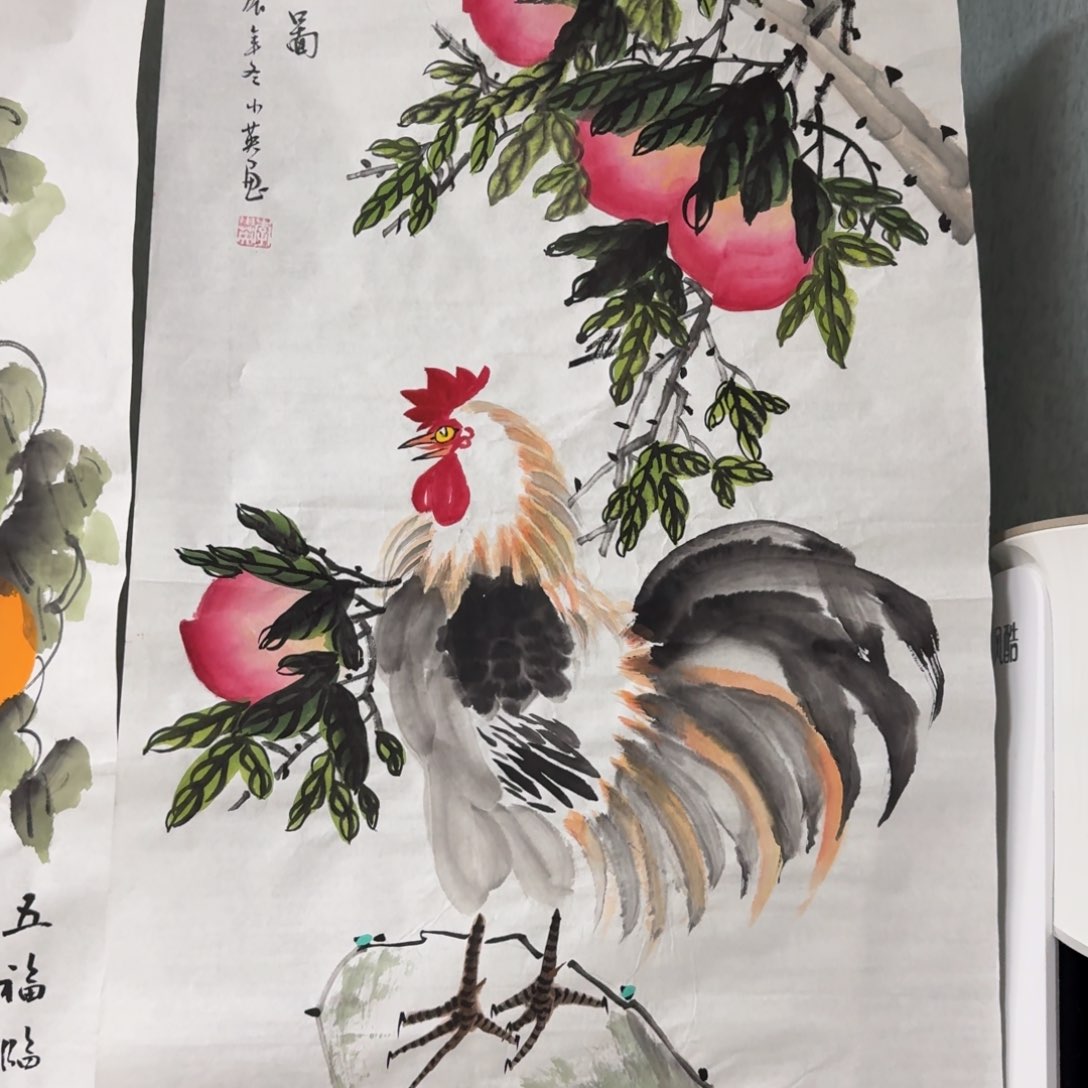 国画晓彤美术馆直播间