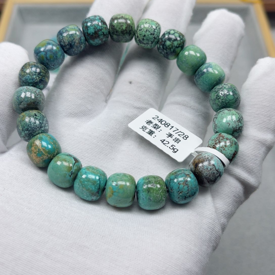 绿松石挂件未镶嵌