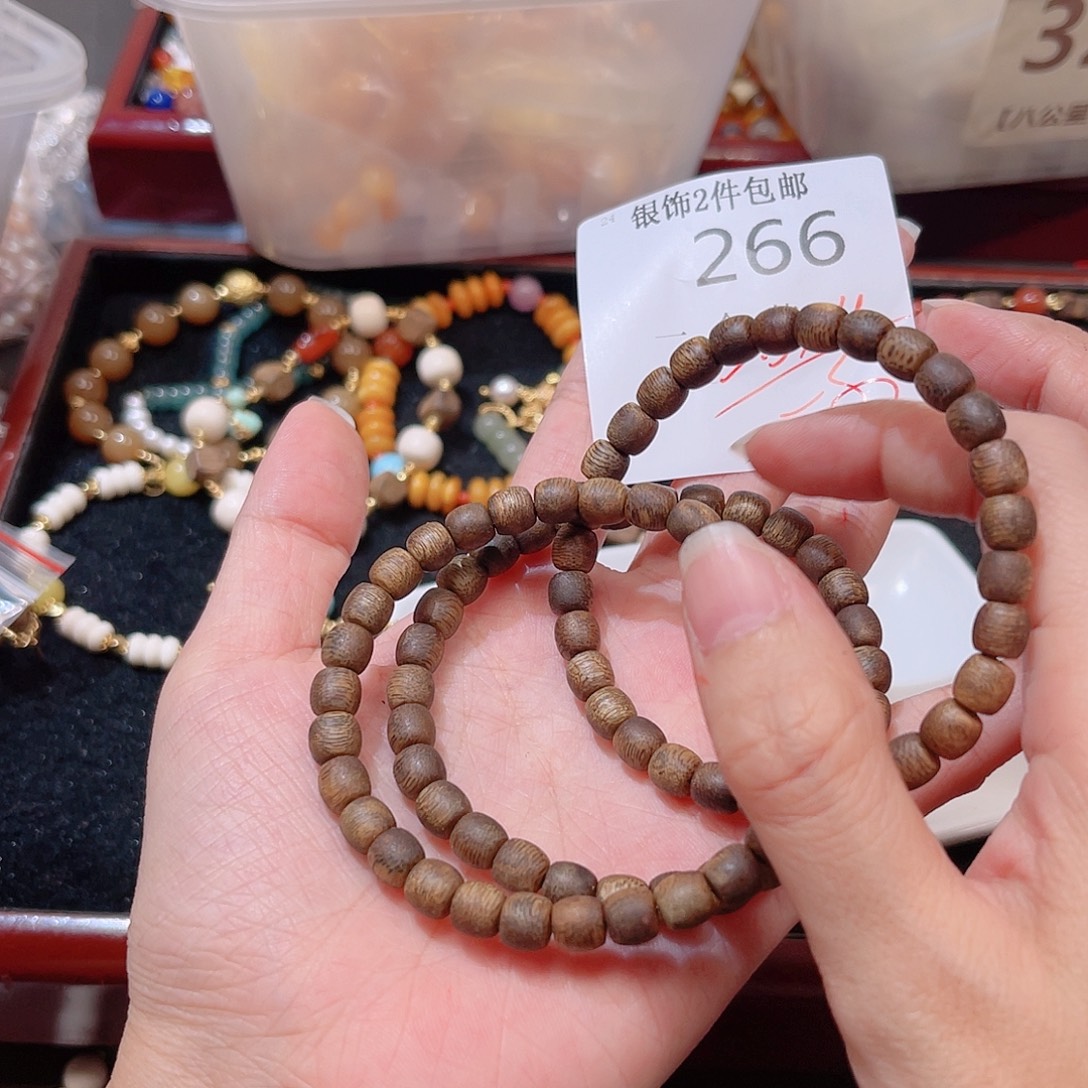 水晶未镶嵌珠宝半成品266 。        