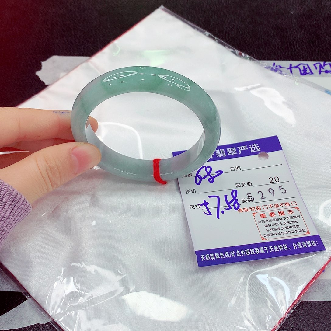 翡翠未镶嵌手镯111